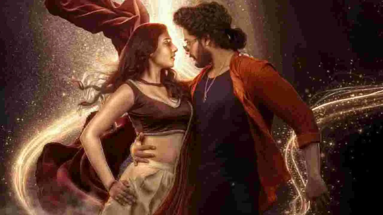Mirai: మిరాయ్‌.. వైబ్ ఉందిలే బేబీ సాంగ్ ప్రోమో