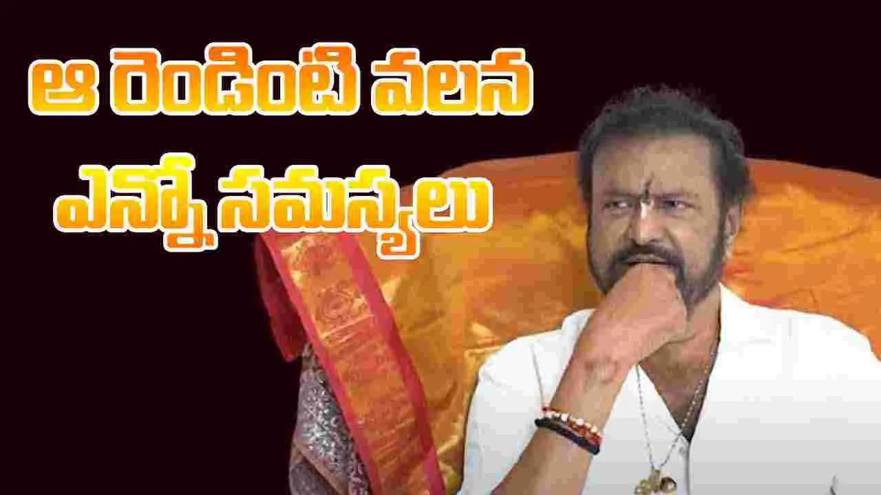 Mohan Babu: నేను వండుకొనే పాత్రలో మల విసర్జన చేసింది.. అయినా అందులోనే వండుకొని తిన్నా