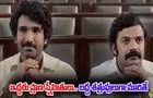 Mayasabha Trailer: మయసభ.. కొత్త వివాదాలకు తెరతీసేనా..