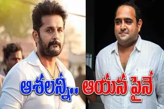 Nithiin, Vikram K Kumar: నితిన్‌, విక్ర‌మ్ స్పోర్ట్స్ డ్రామా.. అంతా సిద్దం