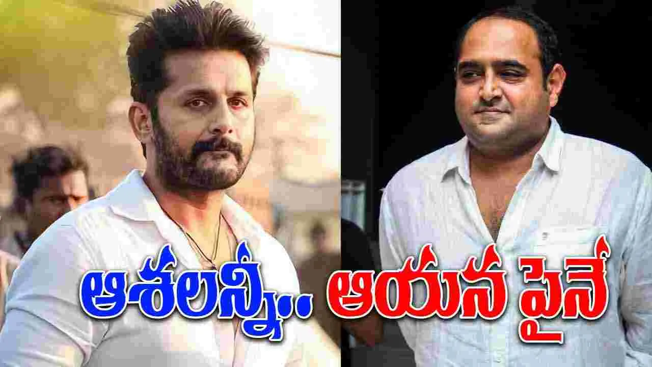 Nithiin, Vikram K Kumar: నితిన్‌, విక్ర‌మ్ స్పోర్ట్స్ డ్రామా.. అంతా సిద్దం