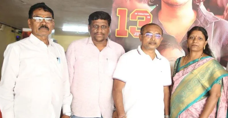 Neeraja Kota: పాపా నిర్మాతల స్ట్రయిట్ తెలుగు సినిమా