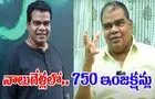 Ponnambalam: నా కష్టం.. పగవాడికి కూడా రాకూడదు