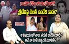 Tollywood: నటి, డబ్బింగ్ ఆర్టిస్ట్ రోజారమణితో స్పెషల్ చిట్ చాట్