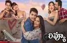 Virgin boys Review: బోల్డ్ కంటెంట్‌.. వర్జిన్‌ బాయ్స్‌ ఎలా ఉందంటే 