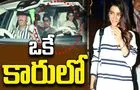 Samantha - Raj nidimoru: సామ్‌ - రాజ్‌ మళ్లీ దొరికేశారు.. ఈసారి ఎక్కడంటే.. 