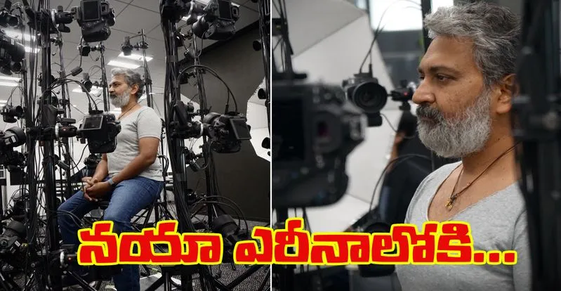 SS Rajamouli: గేమింగ్ ప్రపంచంలోకి దర్శక ధీరుడు