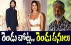SSMB29: 'ఎస్‌ఎస్‌ఎంబీ29'.. రాజమౌళి ఏం చేస్తున్నారంటే..