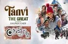 Hindi Movie Tanvi The Great: తన్వీ ది గ్రేట్ మూవీ రివ్యూ.. అనుపమ్ ఖేర్ డైరెక్ట్ చేసిన మూవీ ఎలా ఉందంటే!