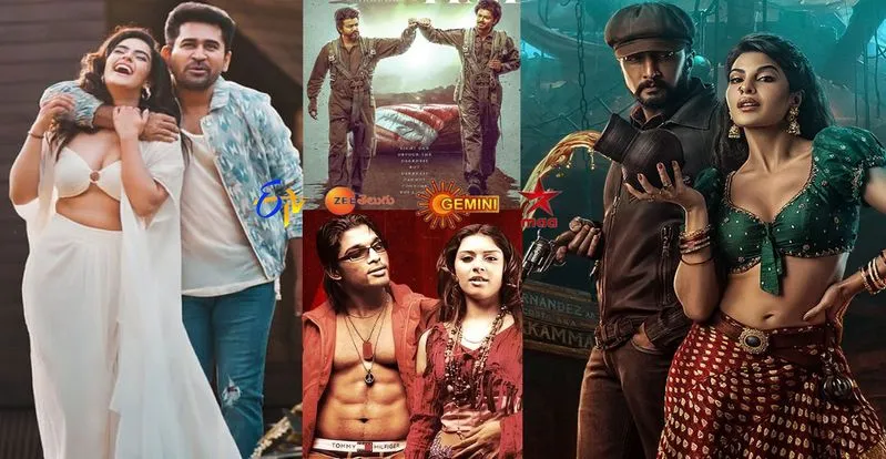 Movies In Tv: జూన్‌19,  గురువారం.. తెలుగు టీవీ ఛాన‌ళ్ల‌లో వచ్చే సినిమాలివే