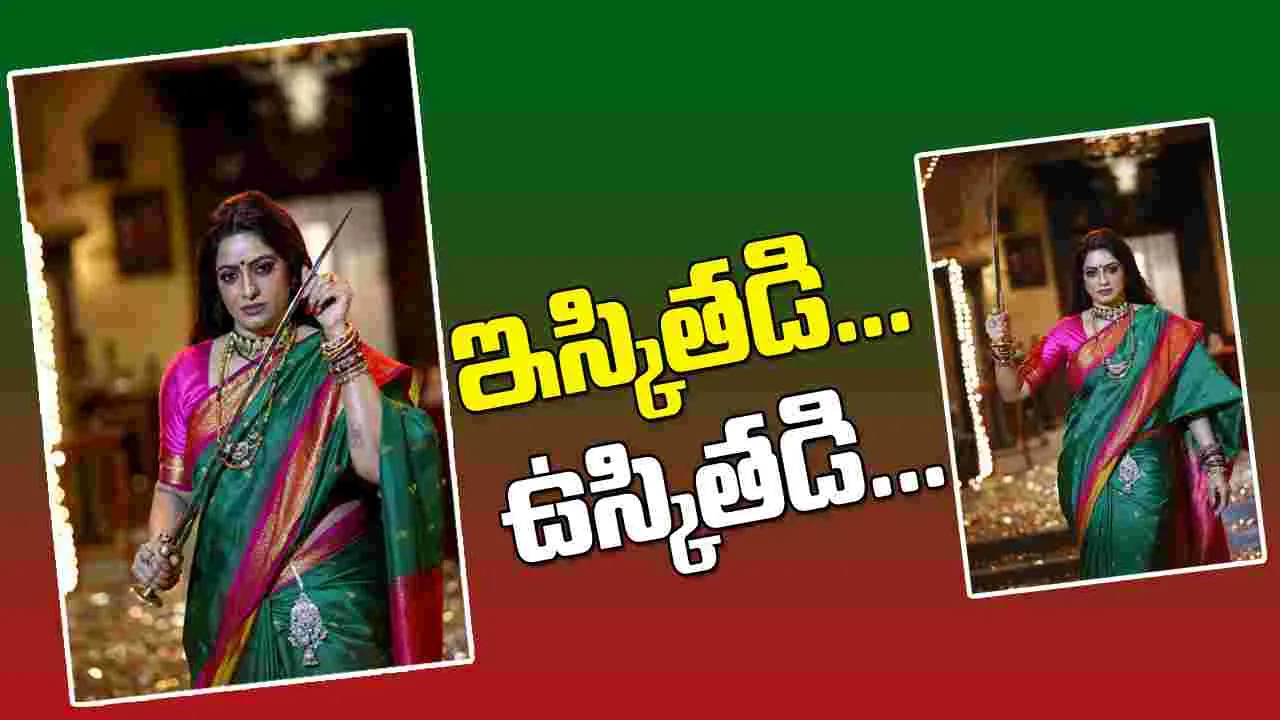 Tribanadhari Barbarik: మాస్ నంబర్ లో ఉదయభాను...