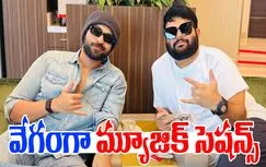 Varun tej 15: ఇది రెండోసారి.. అప్పుడే రెండు పాటలు పూర్తి 