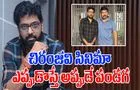 Vishwambhara - Vassista:  కీరవాణి సలహాతోనే అలా.. స్పెషల్‌ సాంగ్‌పై క్లారిటీ 