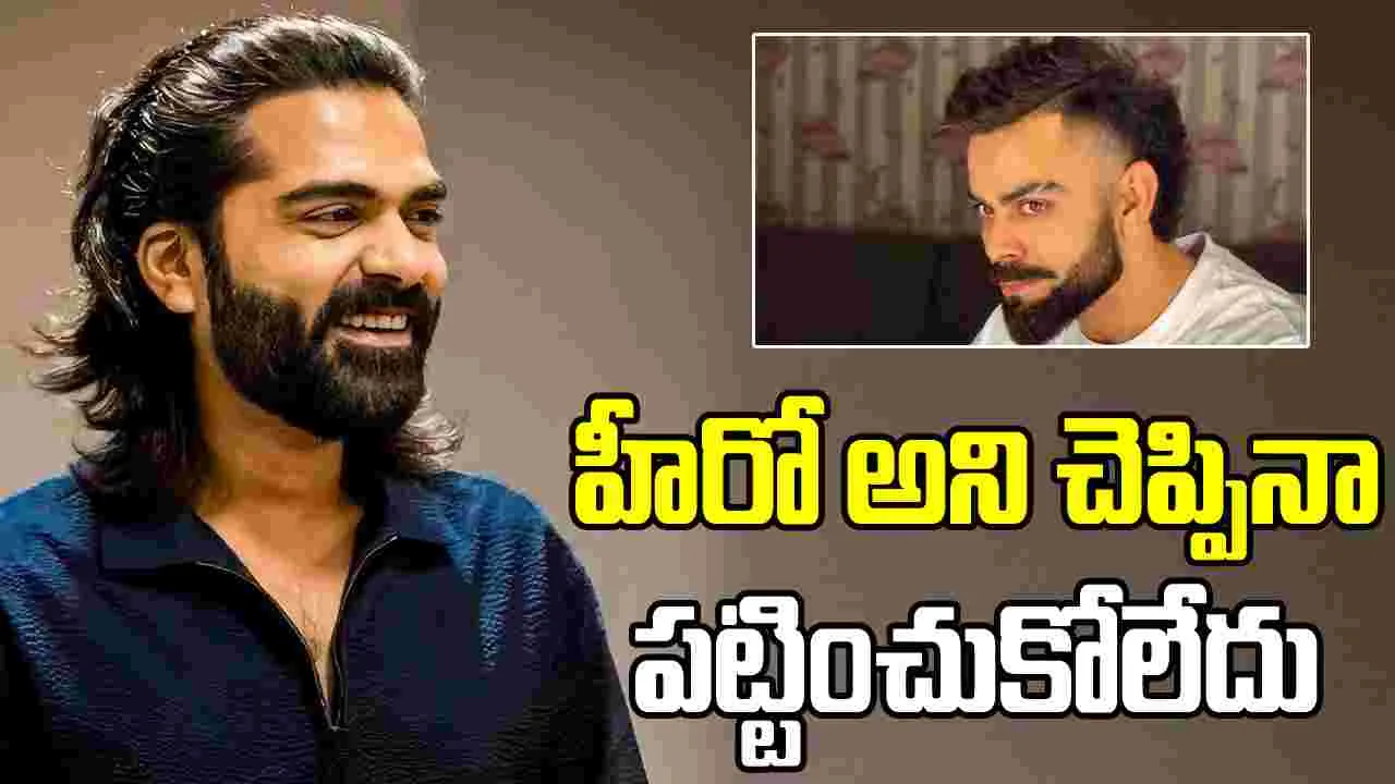 Simbu: శింబును అవమానించిన విరాట్ కోహ్లీ.. హీరో అని చెప్పినా కూడా