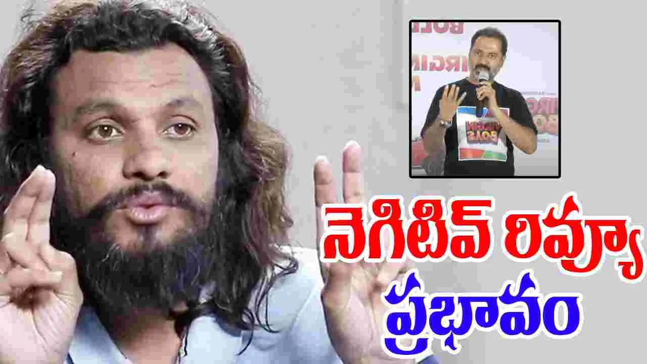 Poola Chokka Naveen: పోలీసుల అదుపులో యూట్యూబర్ పూలచొక్కా నవీన్.. ఎందుకంటే 