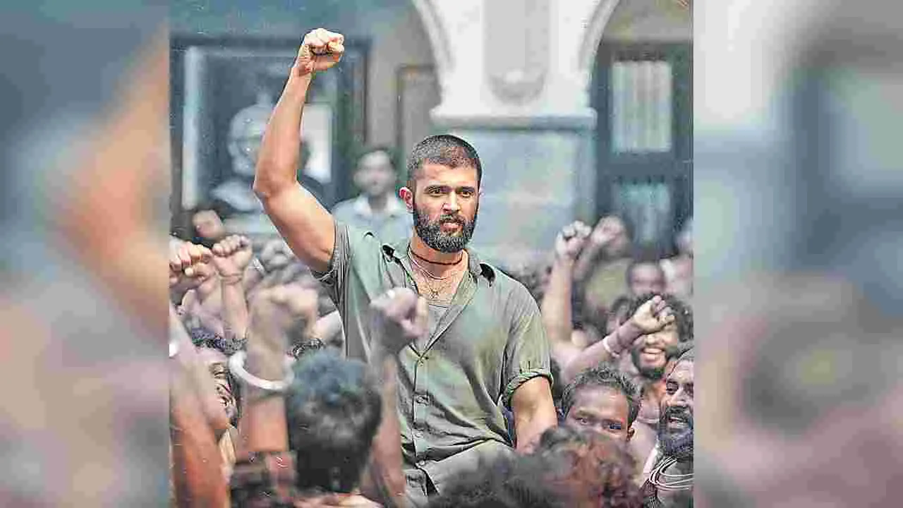 Vijay Deverakonda: బాక్సాఫీస్‌కు తుపాను 
