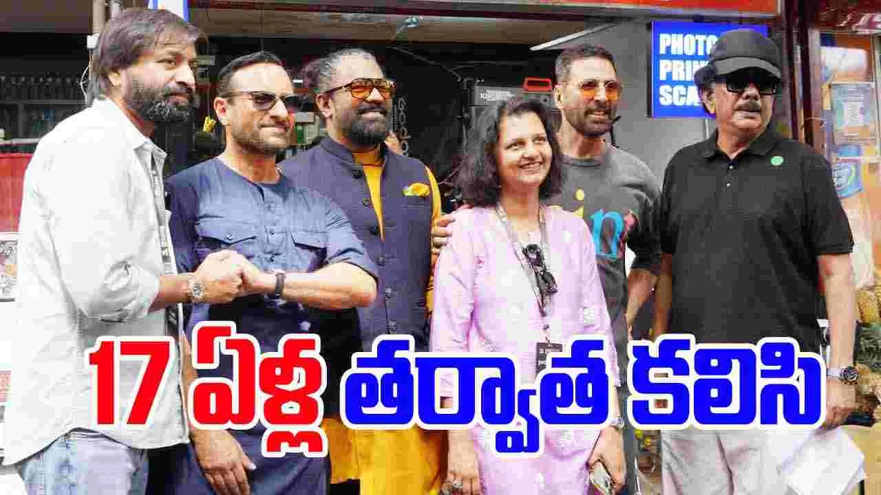 Haiwaan: అక్షయ్ కుమార్, సైఫ్ అలీ ఖాన్  'హైవాన్' షురూ 