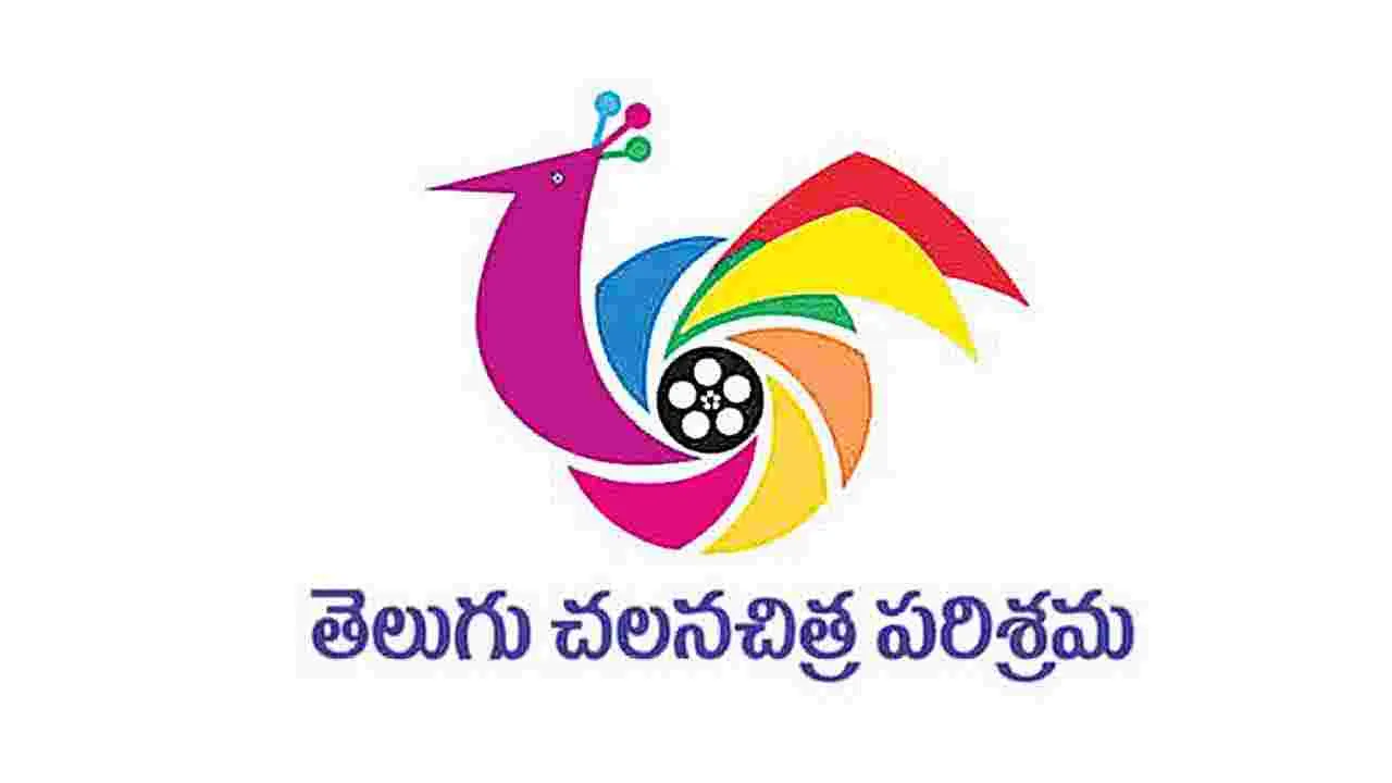 నిర్మాతలే సమస్యను పెంచుతున్నారు