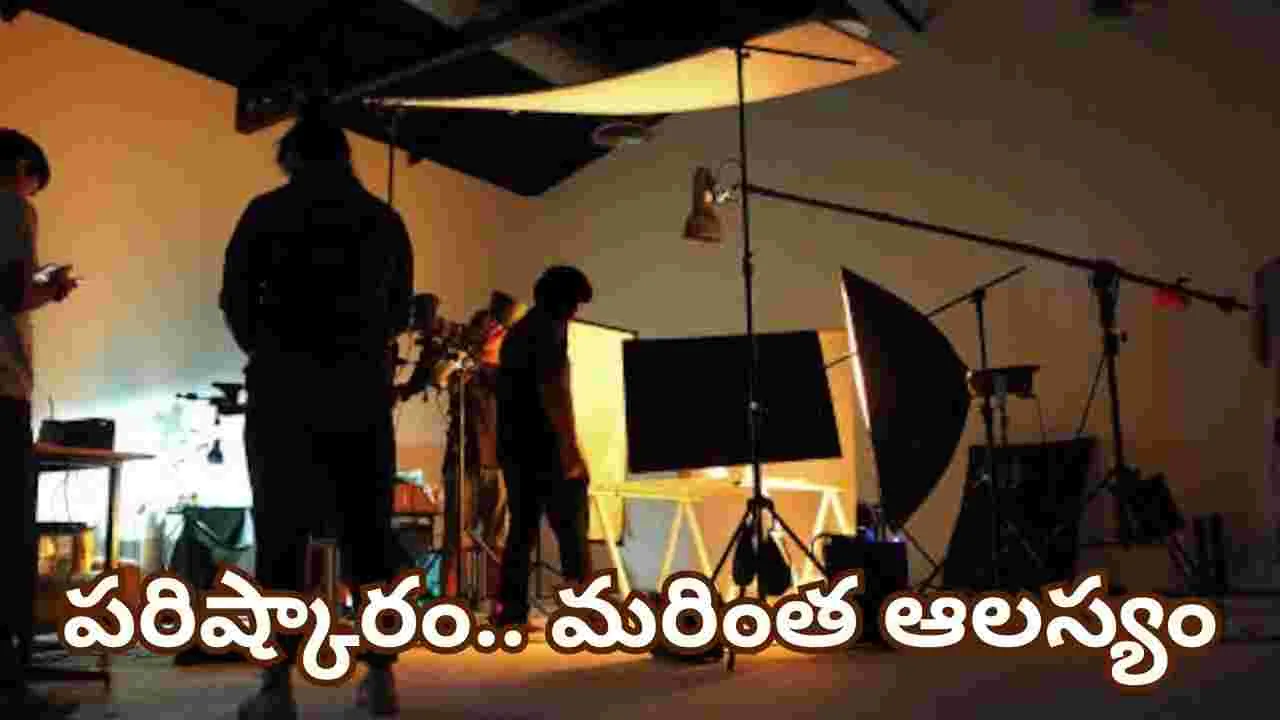 Fedaration Strike: సామరస్యమే.. అయినా కొలిక్కిరాని సమస్య 