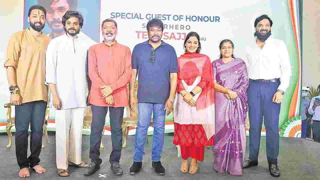 Blood Donation Camp: అందుకే దేనికీ స్పందించను