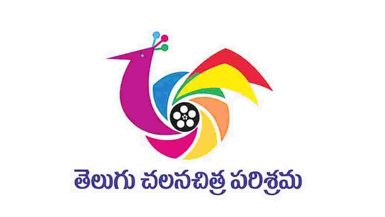 Tollywood: రంగంలోకి రేవంత్‌ సర్కార్‌.. అతి త్వరలోనే పరిష్కారం