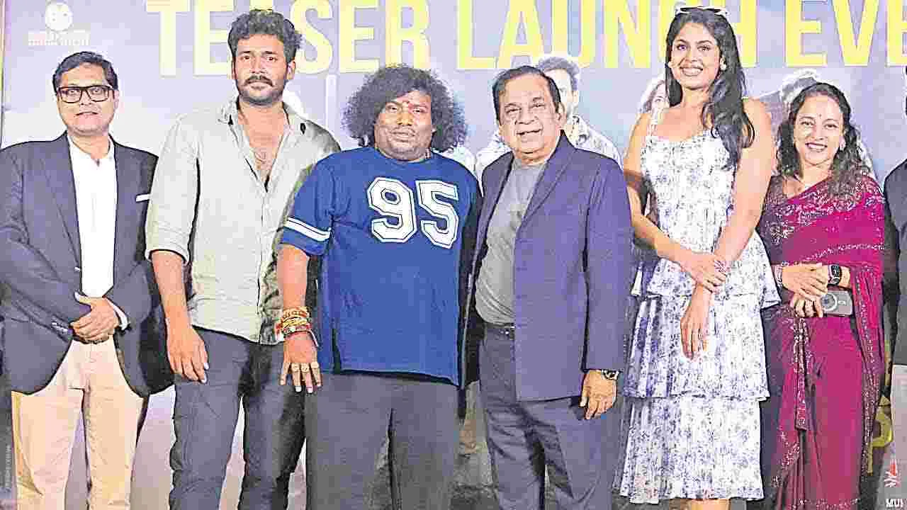 Gurram Papi Reddy: నాకు ప్రత్యేకమైన చిత్రం