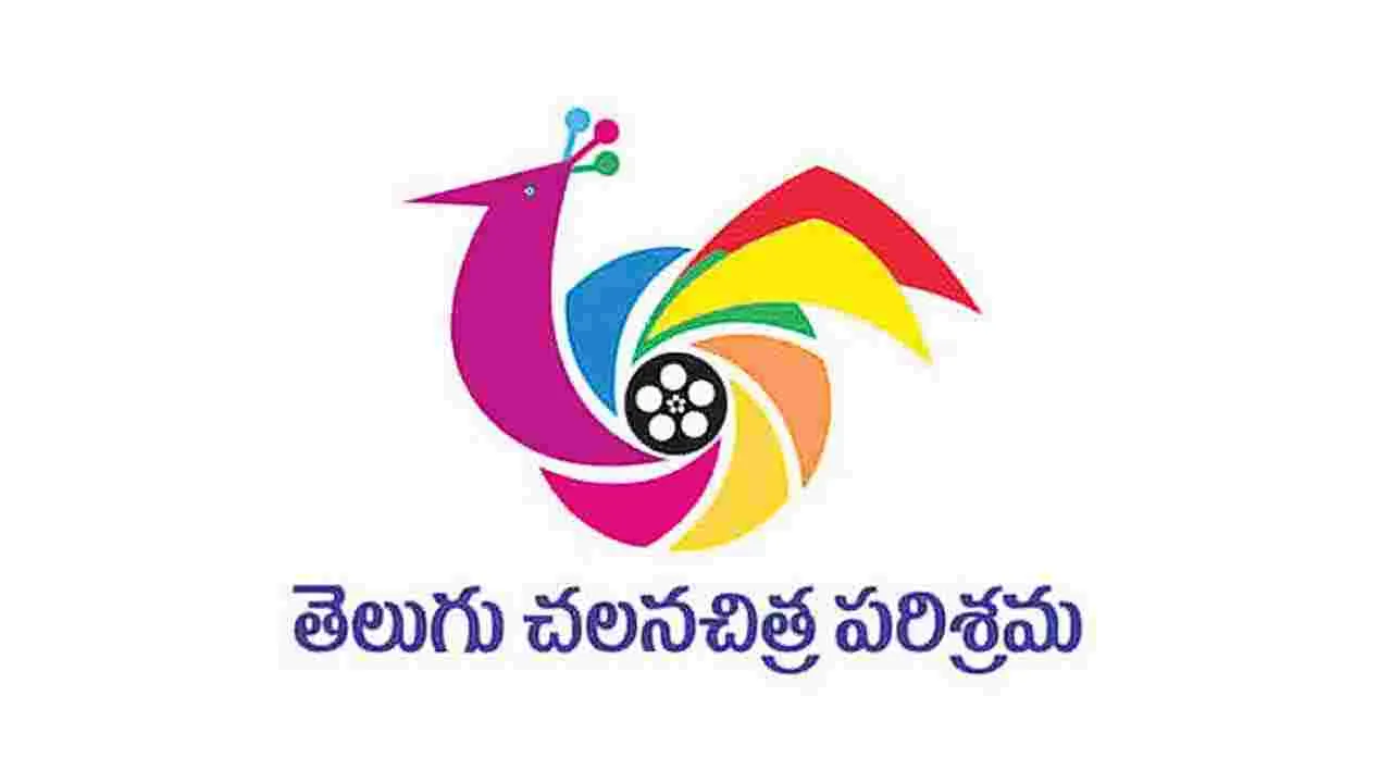 TFPC Declares: యూనియన్‌తో పనిలేదు నైపుణ్యం ఉంటే చాలు