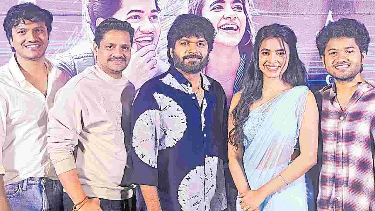 Little Hearts: అందరికీ నచ్చుతుంది