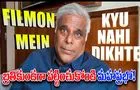 Ashish Vidyarthi: వేషాలకై వేడుకోలు...