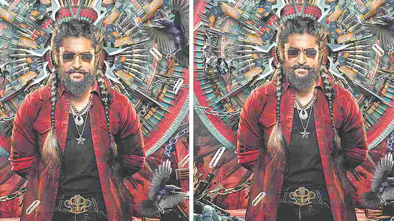 The Paradise: అదరగొట్టిన జడల్‌