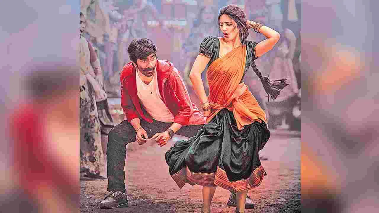 Mass Jathara: మాస్‌ జాతరలో ఓలే.. ఓలే..