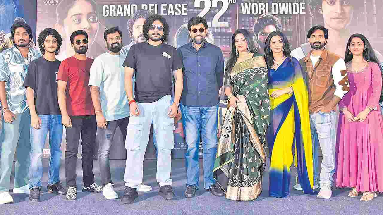 Tribandhari Barbariq: చిరంజీవి పుట్టినరోజున విడుదల