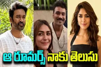 Mrunal Thakur: ధనుష్ తో రిలేషన్.. ఎట్టకేలకు ఓపెన్ అయిన మృణాల్