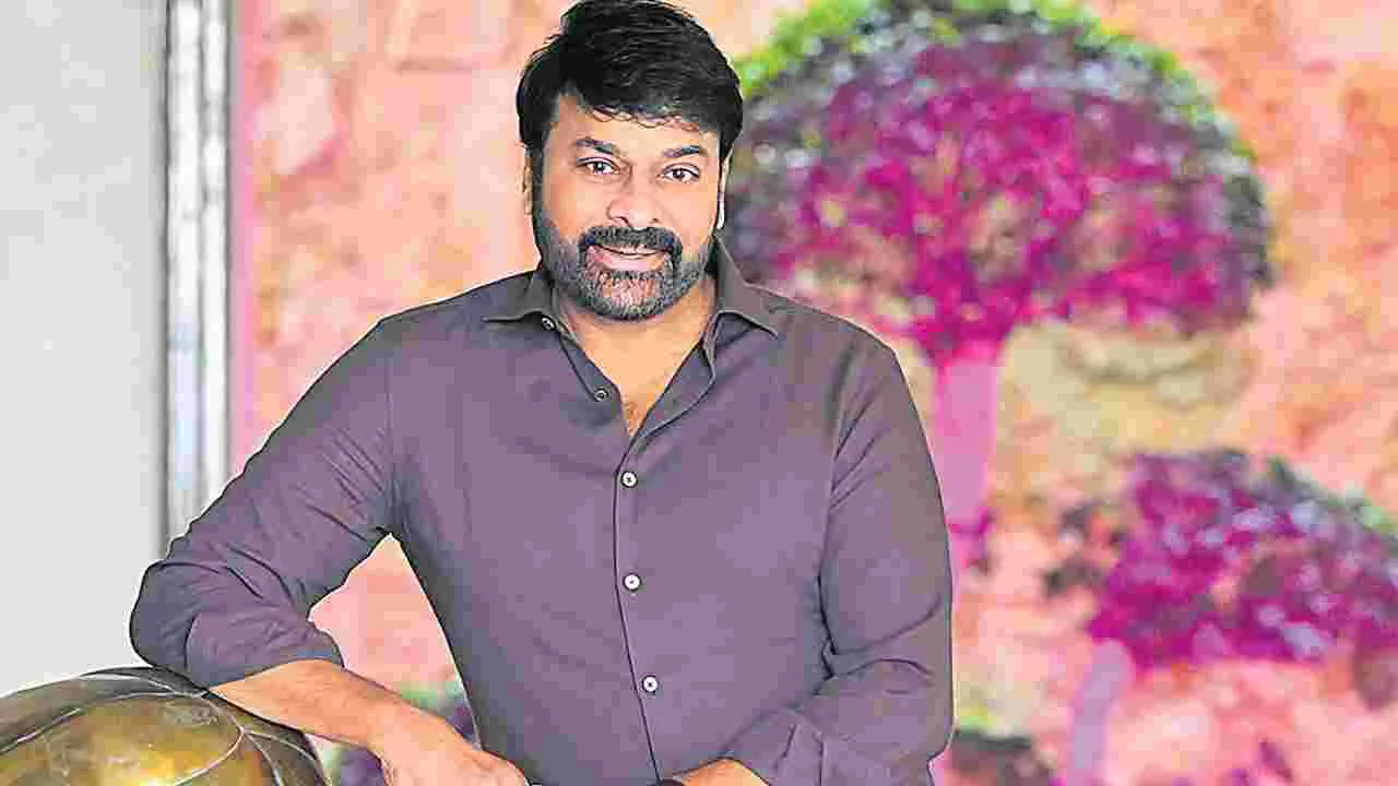 Chiranjeevi Promise: అప్పుడు జోక్యం చేసుకుంటా