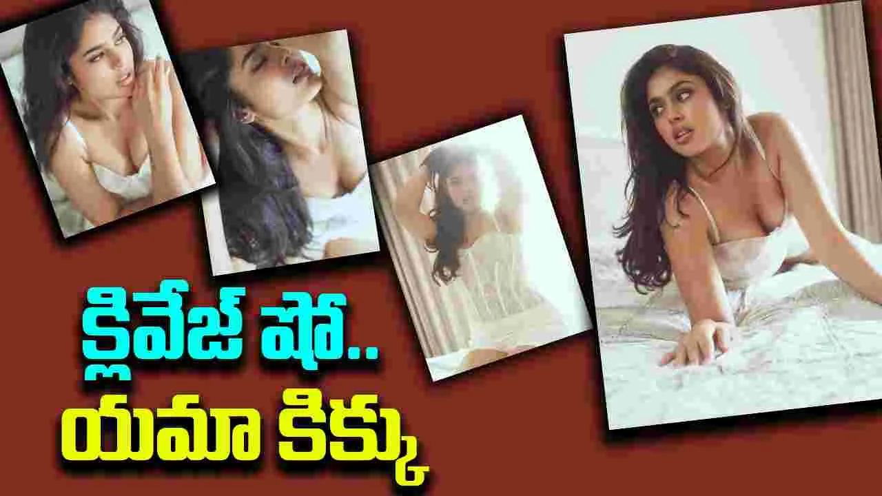 Faria Abdullah: అబ్బా.. చిట్టి.. టాప్ యాంగిల్ లో ఎద అందాలను ఆరబోసి.. హీటెక్కిస్తోందే