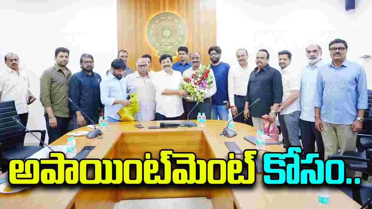 Tollywood:  సినిమాటోగ్రఫీ మంత్రితో నిర్మాతల భేటీ.. తదుపరి మంత్రి ఏమన్నారంటే.. 