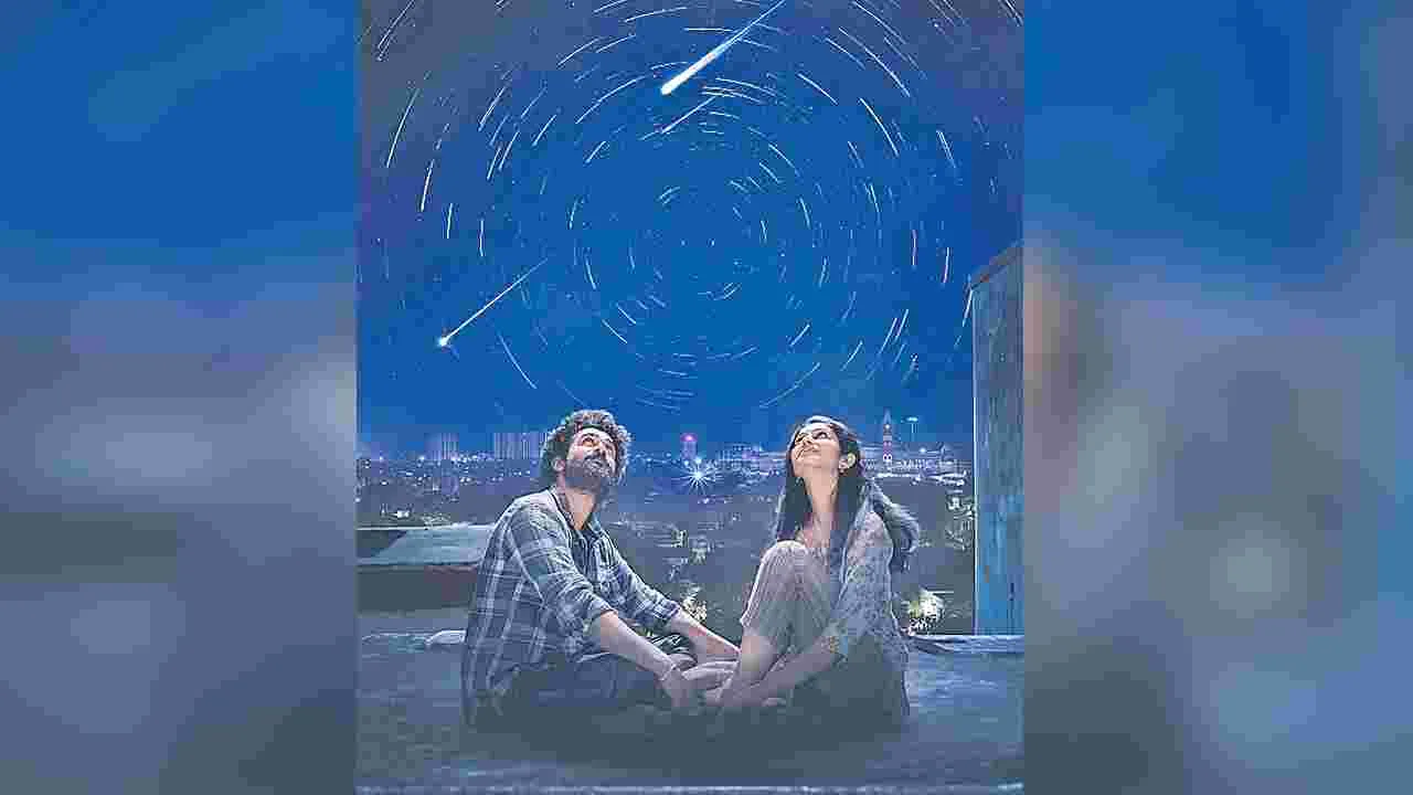 A Unique Love Story: క్షణాలన్నీ జ్ఞాపకాలై
