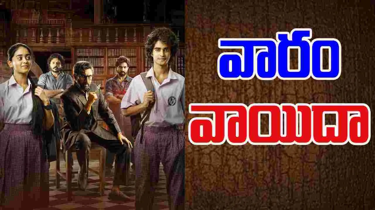 Tribanadhari Barbarik: డేట్ మారింది.. మంచి థియేటర్ల కోసమే.. 