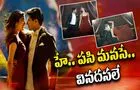 Kaantha: దుల్కర్ కెరీర్ లో మరో చార్ట్ బస్టర్ సాంగ్ అయ్యేట్టుగా ఉందే 