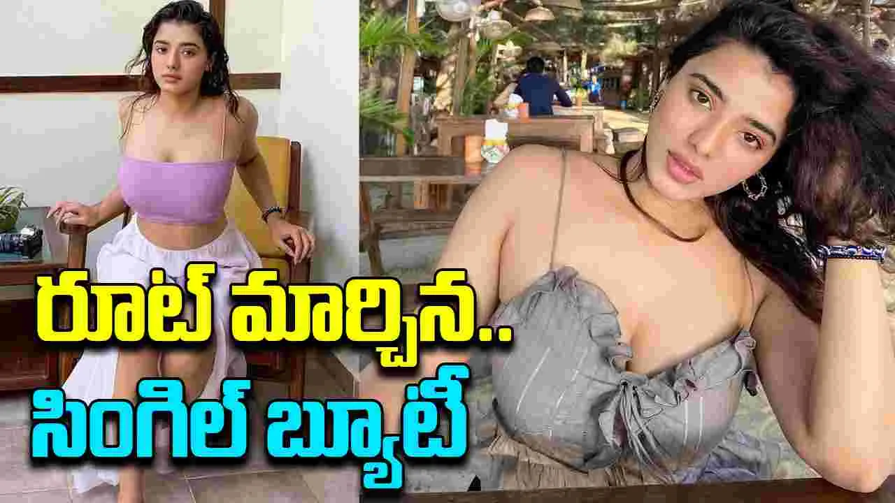 Ketika Sharma: త‌మిళంపై క‌న్నేసిన.. రొమాంటిక్ బ్యూటీ!  ఆఫ‌ర్లే ఆఫ‌ర్లు
