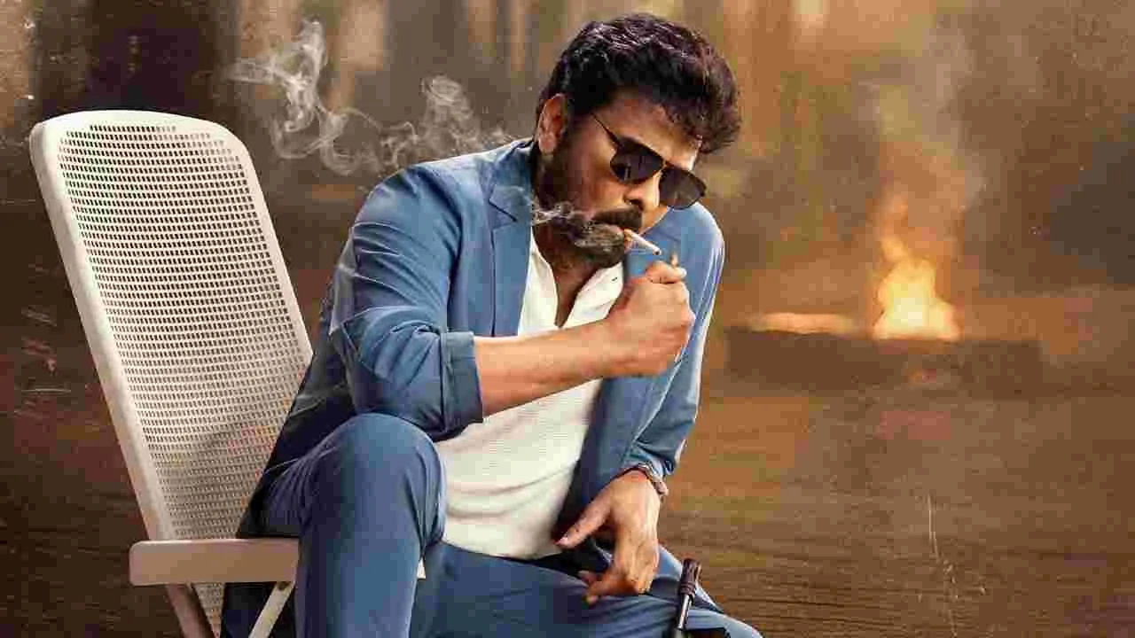 Anil Ravipudi: సంక్రాంతిలోపు ఒక్కొక్క సర్‌ప్రైజ్‌ చూస్తారు..  