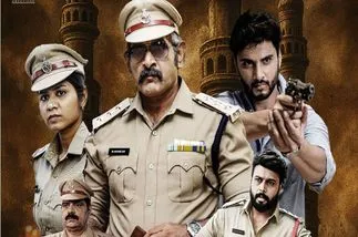 CV Anand: పోలీస్ కమీషనర్ CV ఆనంద్ వదిలిన  'మిస్స్టీరియస్' పాట