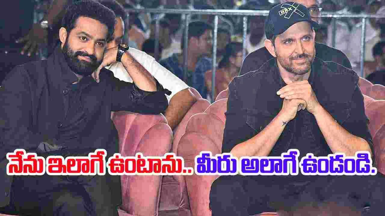 Jr Ntr:  ఎవరు ఎన్ని అనుకున్నా.. బొమ్మ అదిరిపోయింది .. ఇక నాలుగు రోజులే 