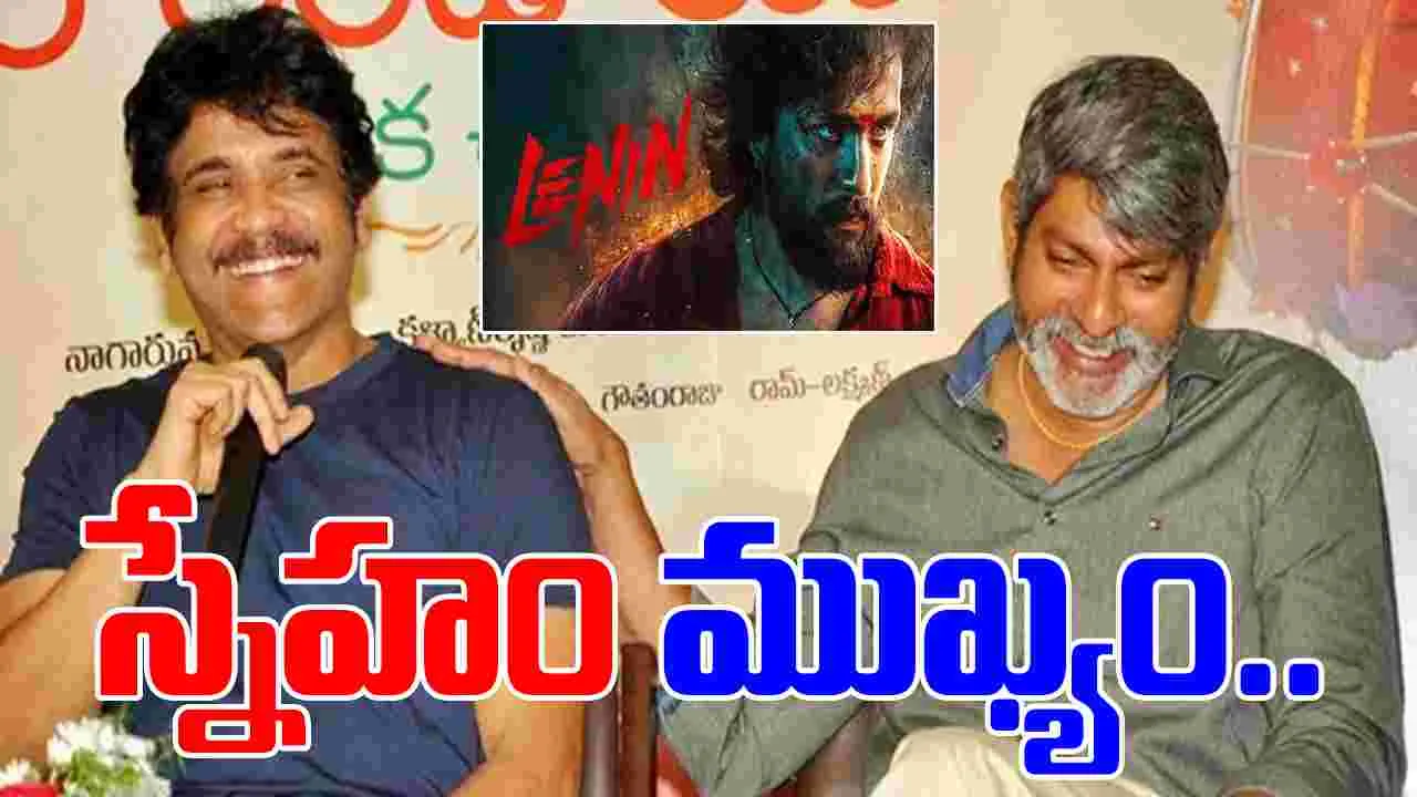 Akkineni Nagarjuna: జగపతి బాబుకి ఆ పాత్ర ఇస్తే.. మా స్నేహమే పోతుందని చెప్పాను