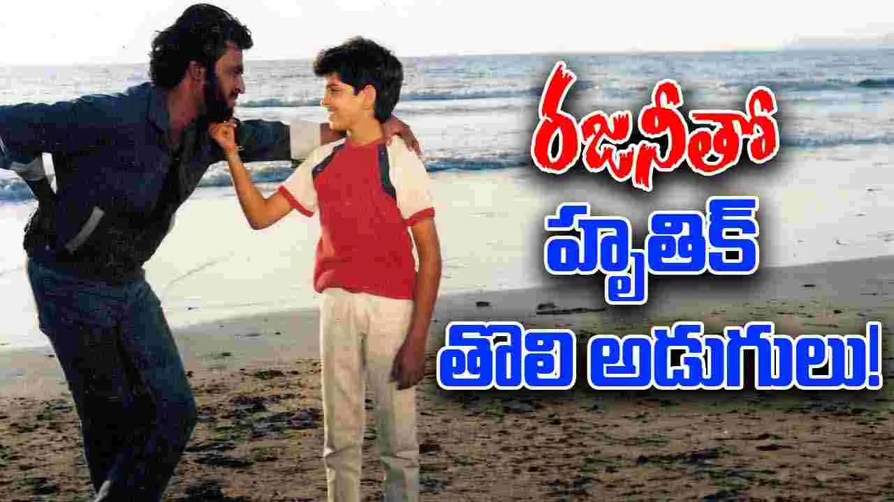 War 2 Vs Coolie: బాక్సాఫీస్ వార్ నేపథ్యంలో హృతిక్ హార్ట్ టచ్చింగ్ పోస్ట్