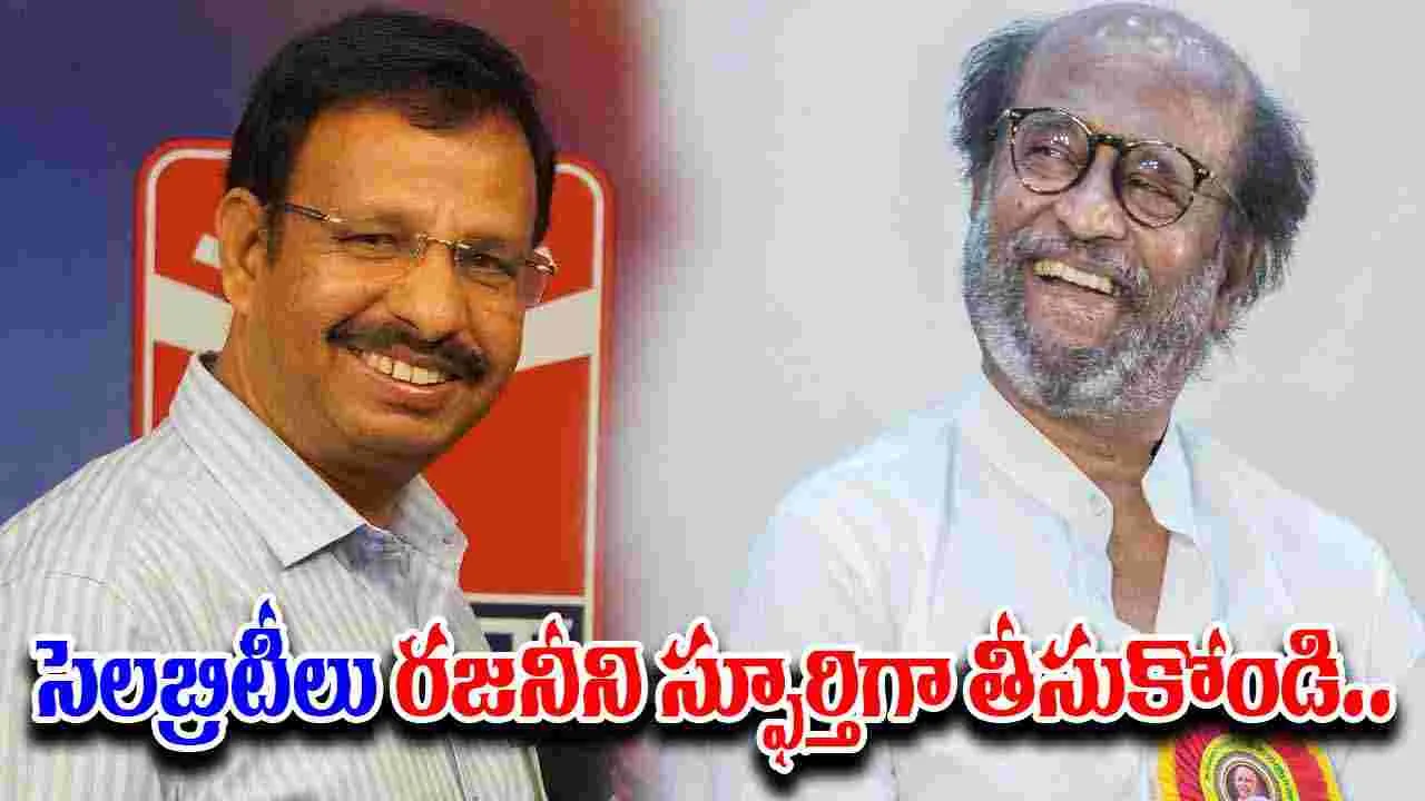 VC Sajjanar - Rajinikanth: మీరు ‘రియల్‌ సూపర్‌ స్టార్‌’ రజిని గారు