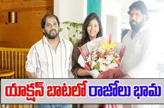 Anjali New  Movie: లేడీ ఓరియెంటెడ్ మూవీలో అంజలి 