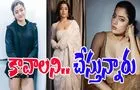 Rashmika Mandanna: డబ్బులిచ్చి.. నాపై ట్రోల్స్‌ చేయిస్తున్నారు