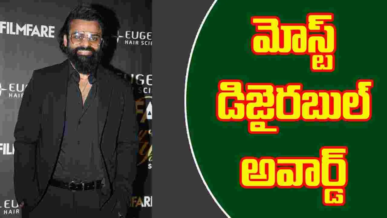 Sai Durga tej: అమ్మ కంటికి రెప్పలా.. అందుకే అమ్మకే అంకితం..