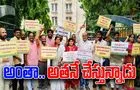 Chitrapuri Colony Issue: చిత్ర‌పురి కాల‌నీలో.. రూ.300 కోట్ల స్కాం! కార్మికుల ధ‌ర్నా
